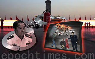 公安副部長李東生從媒體轉政法之隱秘「玩火自焚」