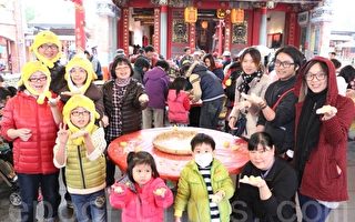 组图：冬至到 台湾民众吃汤圆圆满增岁