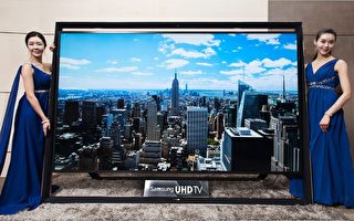 全球最大 110吋超高清電視上市