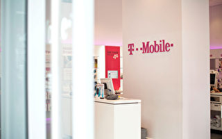 T-Mobile力争客户 推$650奖励“投奔”