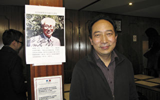 專訪達賴喇嘛歐洲華人事務官