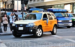 旧金山出租车数量增加 司机短缺