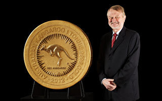 珀斯铸币厂造世界最大金币欧洲巡展