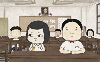 台湾国际儿童影展 《幸福路上》入围两项