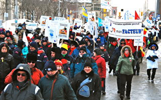 加拿大人国会山抗议邮政改革