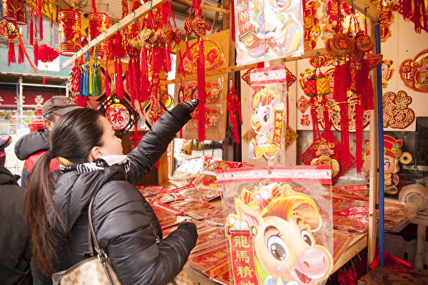 纽约华人欢度中国新年。(戴兵/大纪元) 纽约华人欢度中国新年。(戴兵/大纪元)