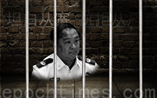 李东生被中共国务院免去公安部副部长职务