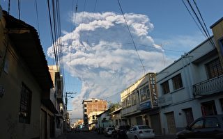 印尼外海6.1强震 厄瓜多尔火山爆发
