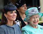 女王关怀 凯特着装将更显王室风范