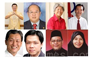 2014年馬來西亞議員向大紀元讀者拜年