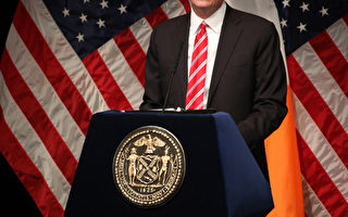 纽约市长白思豪发表市情咨文
