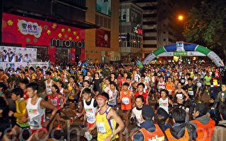 香港渣马赋新内涵 七万三千人参赛长跑破纪录