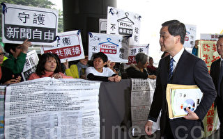 香港新闻自由评分九七后新低