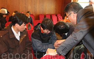 華裔林敏遇難 社區舉辦募捐活動