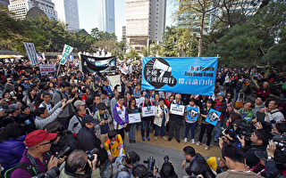 香港媒體爆發最大規模反滅聲示威