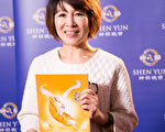建设公司董事长夫人陈薏芬(郑顺利/大纪元)