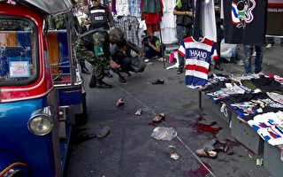 泰国示威遭恐袭 红衫军拟集结 对峙升温