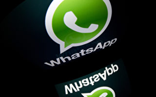 WhatsApp將推語音通話 或威脅電信行業