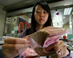 中国家庭债务创新高 生活账单晒出重负