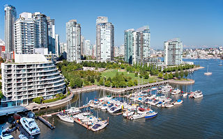 加国内最宜居城市排名 温哥华掉至39位