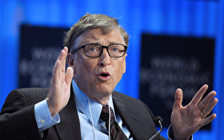 福布斯2014富豪榜:比爾蓋茲重奪全球首富