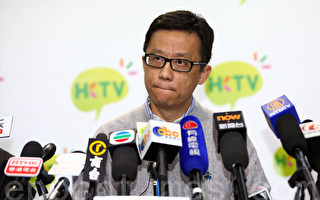 香港电视主席斥港府执法“法律因人而异”