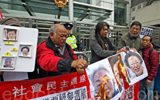 纽约时报刊李柱铭文章：香港民主未来岌岌可危