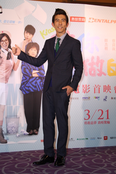 電影《做你愛做的事》台北首映,修杰楷在片中扮拙當「媽寶」牙醫。(華映提供) 電影《做你愛做的事》台北首映,修杰楷在片中扮拙當「媽寶」牙醫。(華映提供)