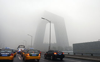 外媒：污染赶走外国人才 中国惊现阴霾保险