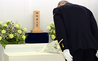 日悼念東京地鐵毒氣事件19週年