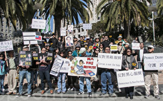 旧金山人支持台湾学生反服贸