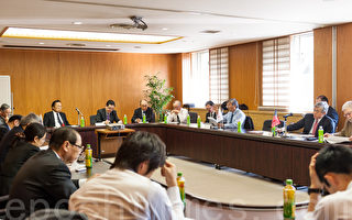 東京舉行日美中俄4國論壇研討會