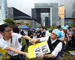香港“和平占中”首次演练非暴力抗争