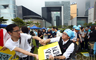 香港“和平占中”首次演练非暴力抗争