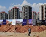 惠譽：中國近1/3省地方政府債務違約風險增