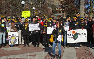美密西根學生聲援台灣反服貿