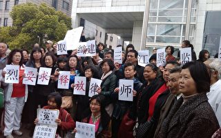 上海三千人聚集　声援建三江事件和茂名抗暴