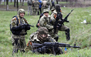 乌克兰称将对亲俄武装采取全面行动