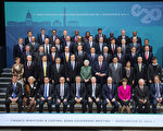 IMF改革遇僵局 G20深感失望