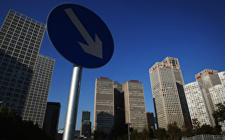 路透社：中國房市冷卻威脅經濟增長