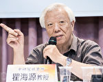 太陽花學運  學者：台灣重大民主成就