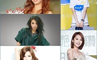 蔡依林代言吸金3.8亿  登台湾女歌手榜首