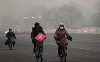 外媒：中國空氣污染導致美國氣候怪異