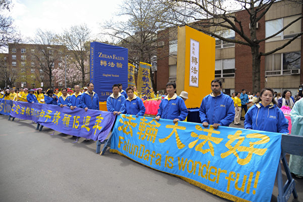 2014紐約民眾紀念“四·二五”集會(戴兵/大紀元) 2014紐約民眾紀念“四·二五”集會(戴兵/大紀元)