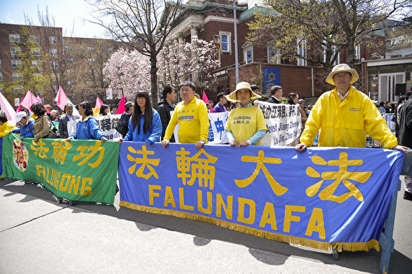 2014紐約民眾紀念“四·二五”集會(戴兵/大紀元) 2014紐約民眾紀念“四·二五”集會(戴兵/大紀元)