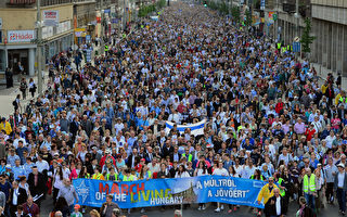 紀念大屠殺 匈牙利2.5萬人上街