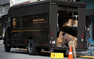 UPS误递包裹 美民众收到政府无人机零件