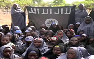 博科聖地公布尼日利亞被綁女童影片