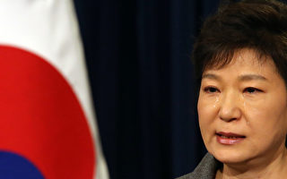 朴槿惠為船難流淚致歉 宣佈解散海洋警察廳