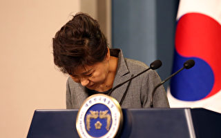 朴槿惠宣布解散海洋警察廳